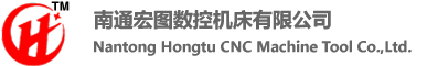 合肥中皖化學試劑有限公司