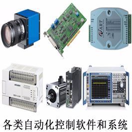 湖北工業(yè)信息化采集系統(tǒng)開發(fā) 武漢萬安智能的專業(yè)解決方案