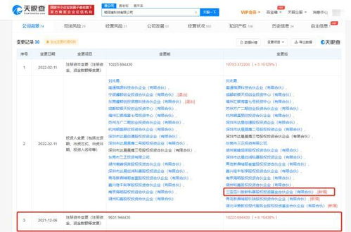 計算機軟硬件 協(xié)同構(gòu)建數(shù)字世界的基石