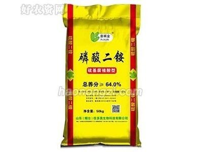 提高肥料利用率，增加谷類作物產(chǎn)量，這些肥料產(chǎn)品你該知道